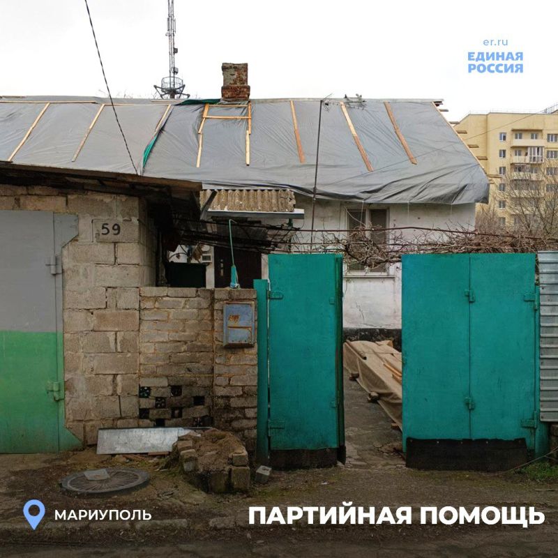 Когда помощь приходит вовремя Когда помощь приходит вовремя