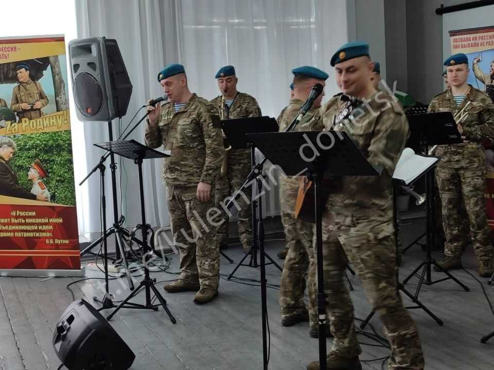 В 2025 году донецкой школе № 152 было присвоено имя Героев-десантников – это почётное название дано неспроста В 2025 году донецкой школе № 152 было присвоено имя Героев-десантников – это почётное название дано неспроста