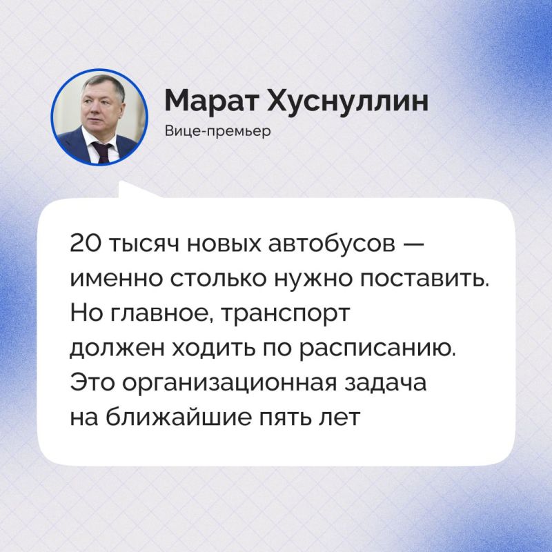 «Единая Россия» провела форум «Есть результат» в Ростове-на-Дону «Единая Россия» провела форум «Есть результат» в Ростове-на-Дону