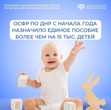 ���������� ������� ������� � ��� � ������ ����� ������ � 1 �����