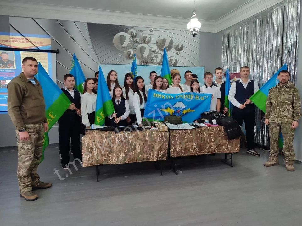 В 2025 году донецкой школе № 152 было присвоено имя Героев-десантников – это почётное название дано неспроста В 2025 году донецкой школе № 152 было присвоено имя Героев-десантников – это почётное название дано неспроста