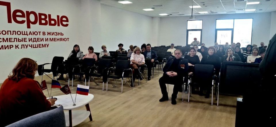 Слёт Юнармии в Донецке. На базе молодёжного центра «30/09» состоялся слёт местного отделения Слёт Юнармии в Донецке. На базе молодёжного центра «30/09» состоялся слёт местного отделения