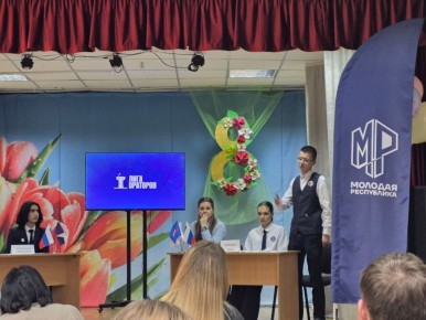 �������� ����������� ���������