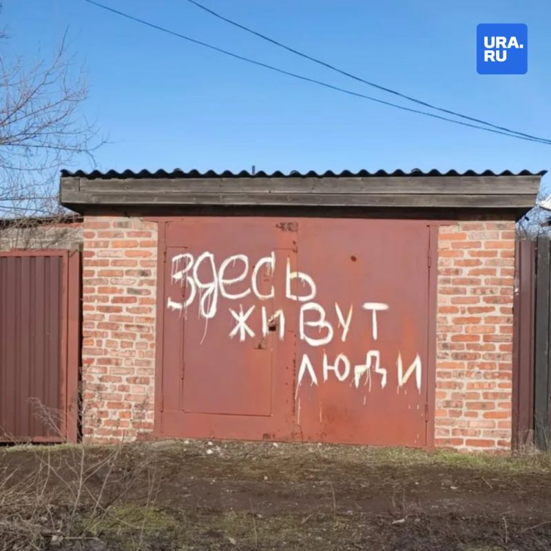 «Вы с ума сошли», — такой вопрос услышал на КПП в ДНР уральский волонтер, который приехал в зону СВО вместе с несовершеннолетними дочками «Вы с ума сошли», — такой вопрос услышал на КПП в ДНР уральский волонтер, который приехал в зону СВО вместе с несовершеннолетними дочками