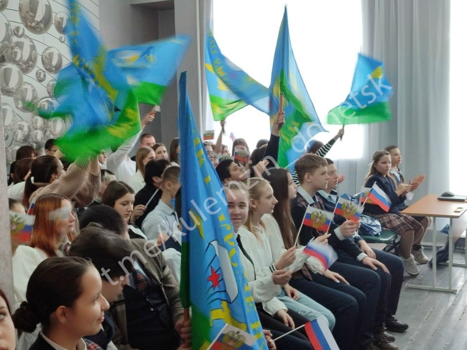 В 2025 году донецкой школе № 152 было присвоено имя Героев-десантников – это почётное название дано неспроста В 2025 году донецкой школе № 152 было присвоено имя Героев-десантников – это почётное название дано неспроста