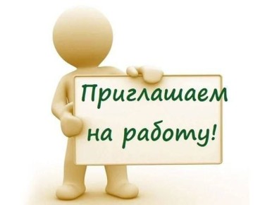 ������� ����������: ��� ���������������� � ����� � ���������������� �������������� ���������� �� ������ ������������: