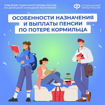 ��� ����� ����� �� ��� ����������� ������ �� ������ ���������