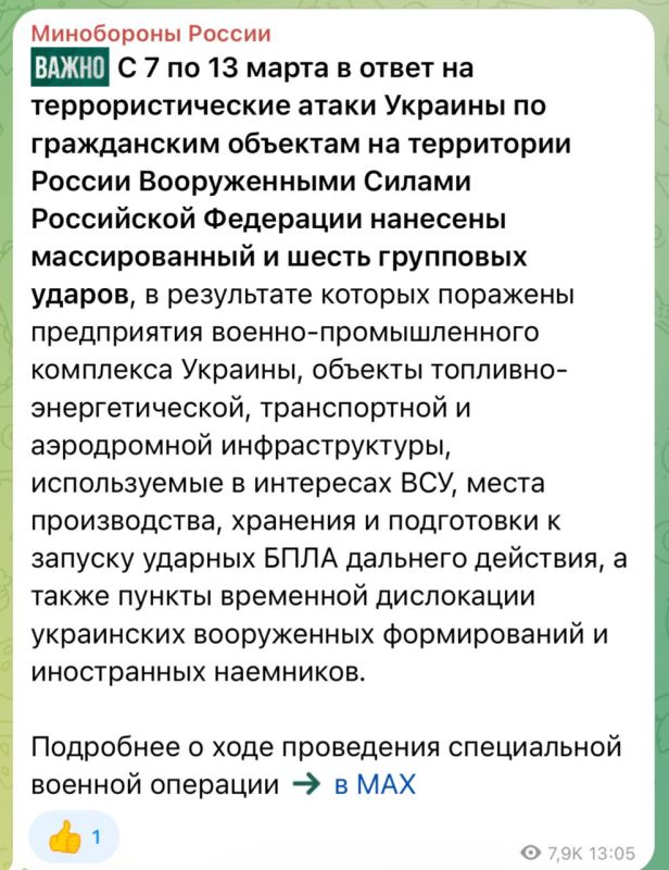 Алексей Живов: Мы безусловно верим на слово, но было бы здорово посмотреть результаты через средства объективного контроля