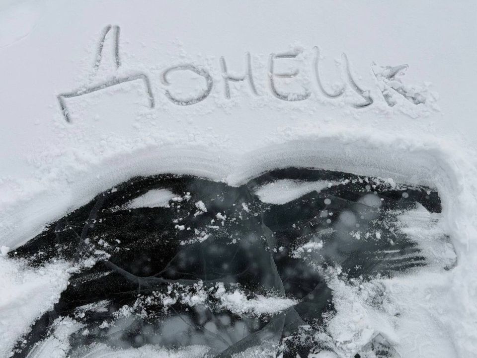 Дончане оставили свой след на Байкале