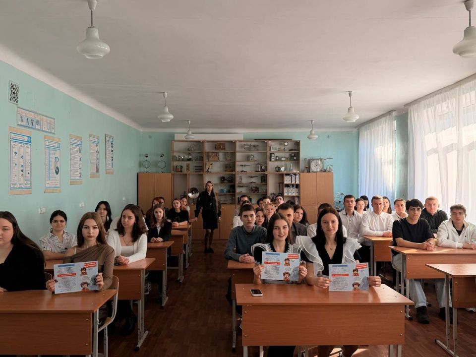 Для старшеклассников Ждановки проведен разговор о безопасности Для старшеклассников Ждановки проведен разговор о безопасности