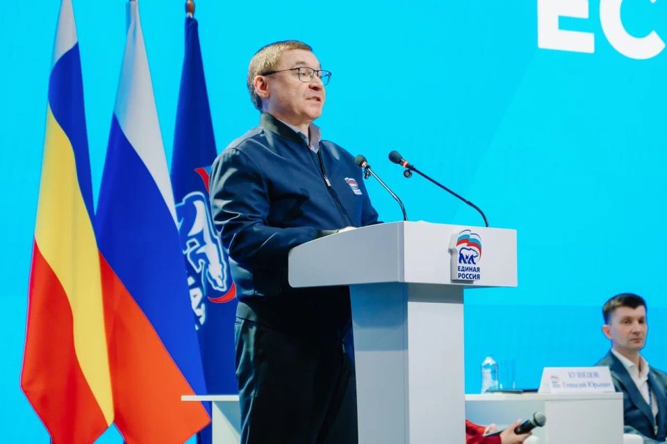 Сергей Прокопенко: Принял участие в Окружном форуме «Единой России» в Ростове-на-Дону Сергей Прокопенко: Принял участие в Окружном форуме «Единой России» в Ростове-на-Дону
