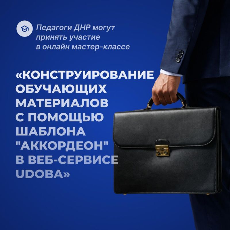 Хабаровский край оказал содействие в ремонте водопровода на улице Ленина в Дебальцево Хабаровский край оказал содействие в ремонте водопровода на улице Ленина в Дебальцево