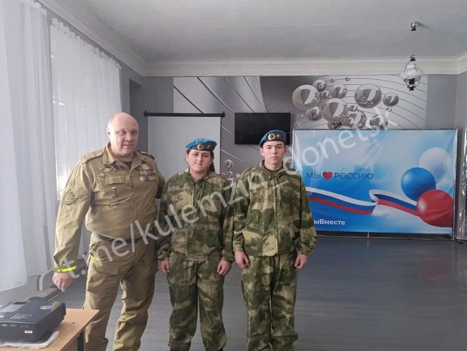 В 2025 году донецкой школе № 152 было присвоено имя Героев-десантников – это почётное название дано неспроста В 2025 году донецкой школе № 152 было присвоено имя Героев-десантников – это почётное название дано неспроста