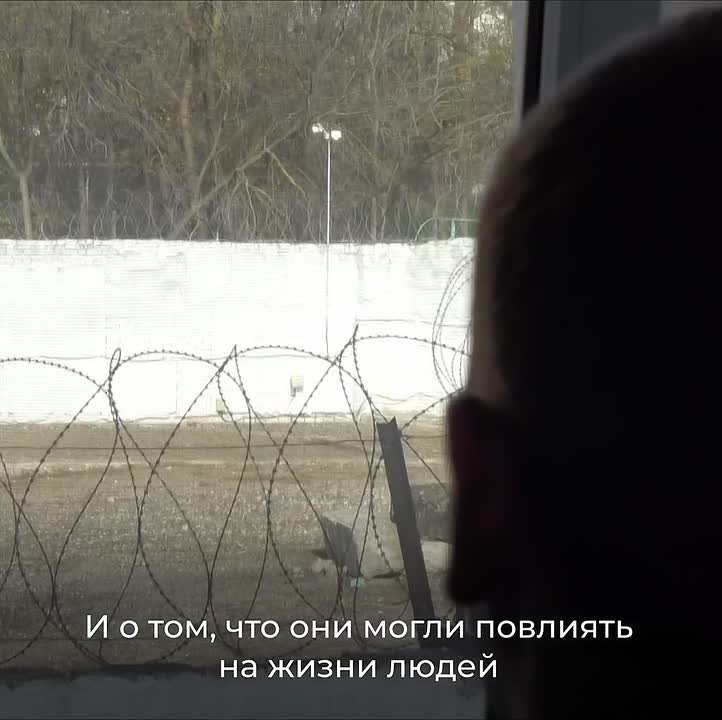 Не дай сломать себе жизнь!