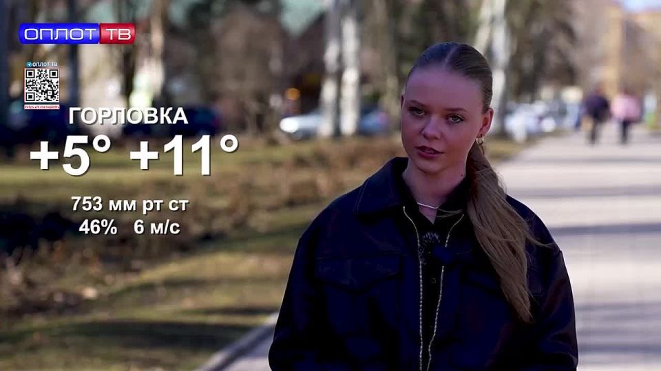 ������ � ��� �� 13.03.2026