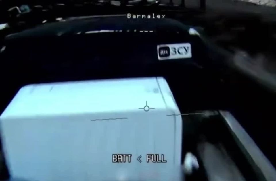 Украинские мародеры украли в Краматорске стиральную машину и пытались удрать от дрона ВС РФ