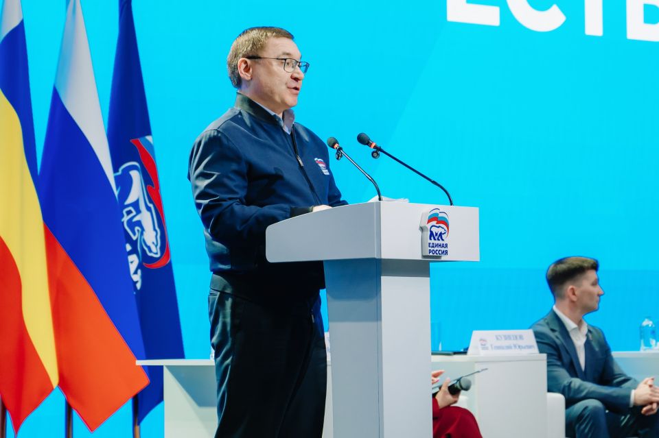 Александр Волошин: Накануне в Ростове-на-Дону состоялся второй окружной отчетно-программный форум партии «Единая Россия» под названием «Есть результат!» Александр Волошин: Накануне в Ростове-на-Дону состоялся второй окружной отчетно-программный форум партии «Единая Россия» под названием «Есть результат!»