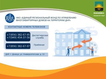 ������ ������: ��� ��� ��������