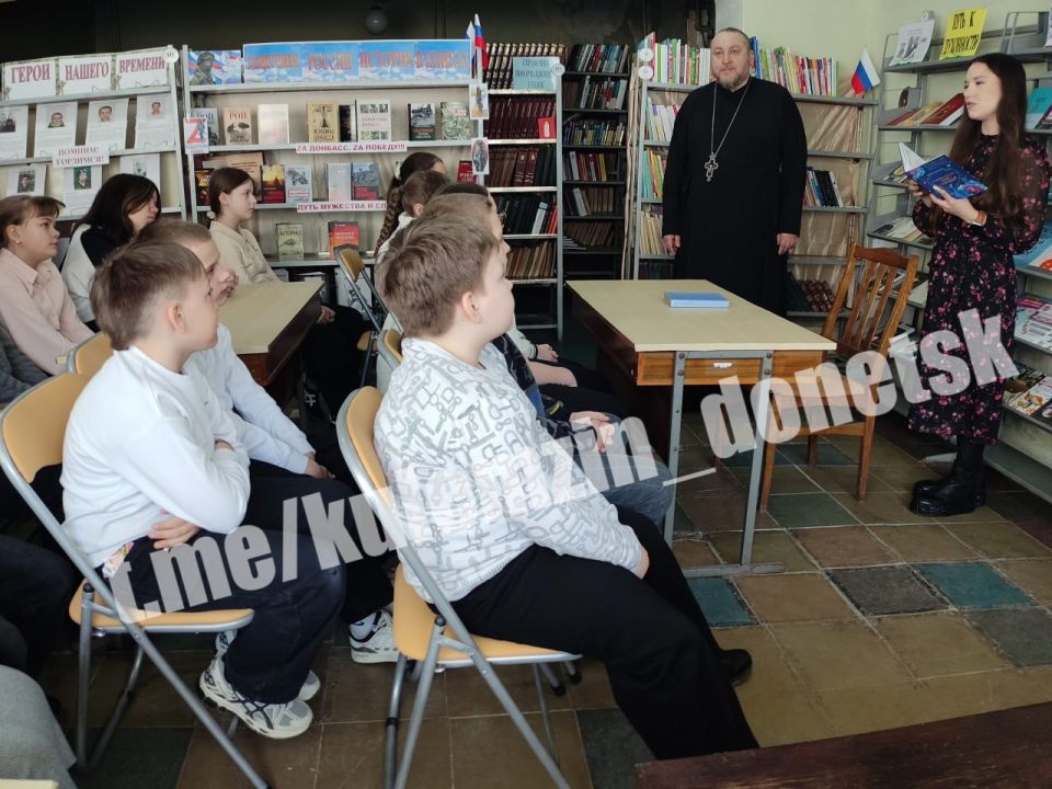 В преддверии Дня православной книги, который ежегодно отмечается в России 14 марта, в городских библиотеках состоялись разнообразные тематические мероприятия В преддверии Дня православной книги, который ежегодно отмечается в России 14 марта, в городских библиотеках состоялись разнообразные тематические мероприятия
