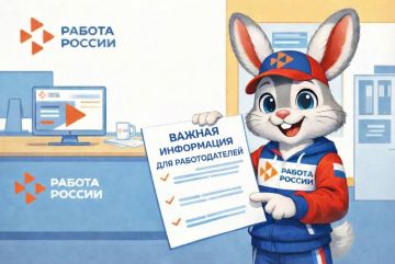 ���������� ������������!. ������������� ����� � ���������� ������ ���������� ��������� � 1 ����� �� 30 ������ 2026 ���� �������� ��������� ������������� ����� �������������