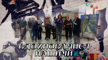 Смотрите новый выпуск программы «ВДОХНОВЛЯЙСЯ НАШИМИ» на телеканале "МАРИУПОЛЬ-24"
