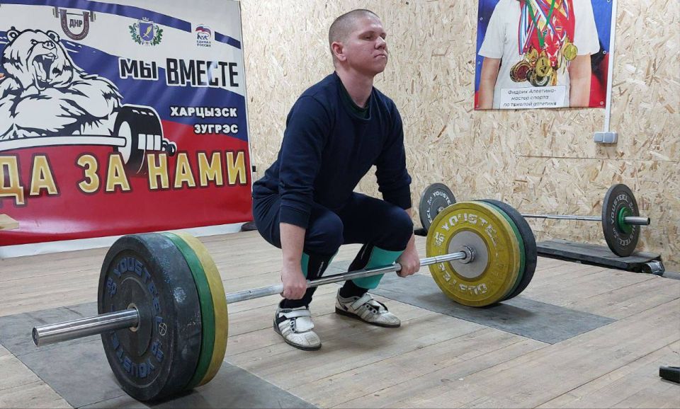 13 марта 2026 в специализированном зале тяжёлой атлетики МБУ ДО СШ «Энергетик» прошло Открытое Первенство города Зугрэса по тяжёлой атлетике, посвящённое международному женскому Дню 13 марта 2026 в специализированном зале тяжёлой атлетики МБУ ДО СШ «Энергетик» прошло Открытое Первенство города Зугрэса по тяжёлой атлетике, посвящённое международному женскому Дню
