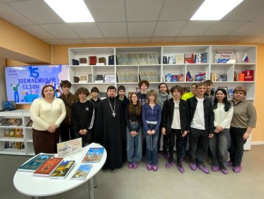 �������� � ������������� ����������� ������������ �������������� � ���������������� ���������, ������������ ��� ������������ �����