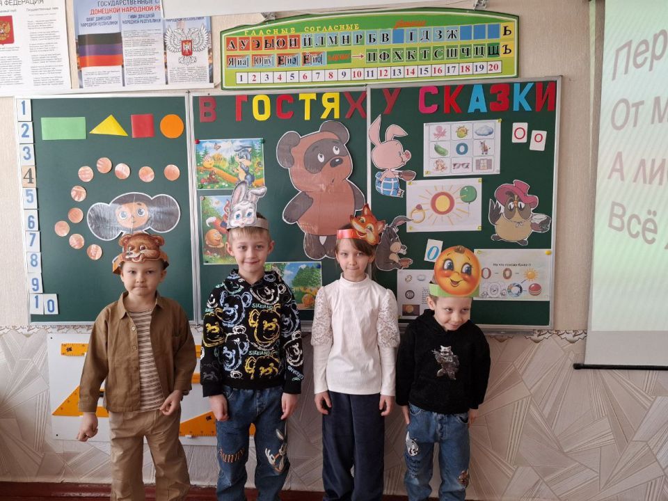 14 марта в ГБОУ «Мироновская школа №10» прошли очередные занятия в «Школе будущих первоклассников». 14 марта в ГБОУ «Мироновская школа №10» прошли очередные занятия в «Школе будущих первоклассников».
