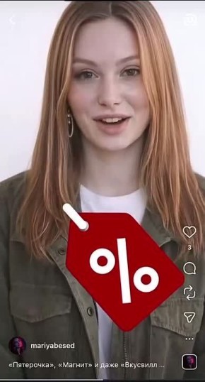 �������� �������� ��������, ��� �������� ���������� �������� ���������� �������� �����, ������� �������� � ���