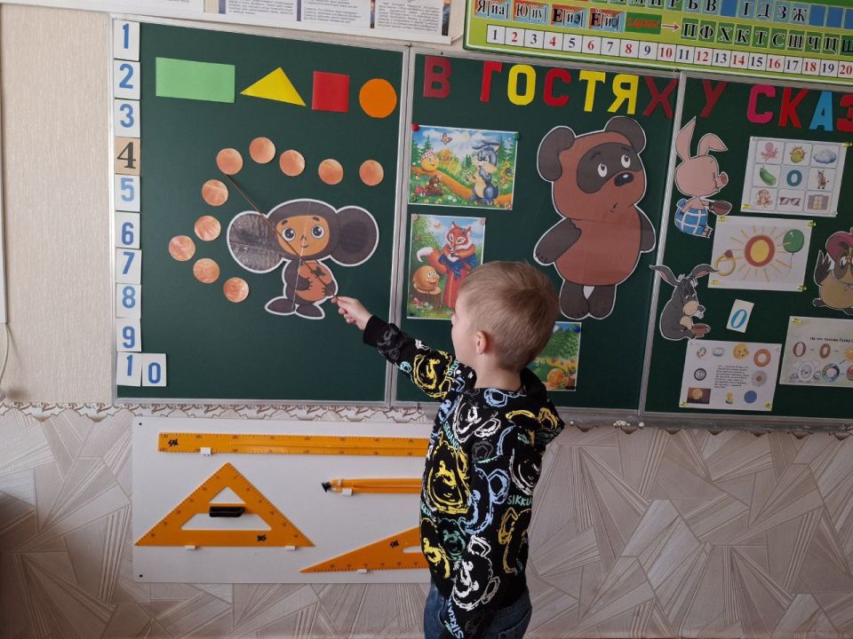 14 марта в ГБОУ «Мироновская школа №10» прошли очередные занятия в «Школе будущих первоклассников». 14 марта в ГБОУ «Мироновская школа №10» прошли очередные занятия в «Школе будущих первоклассников».