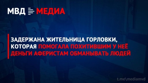 ��������� ���������� ��������, ������� �������� ���������� � �� ������ ��������� ���������� �����