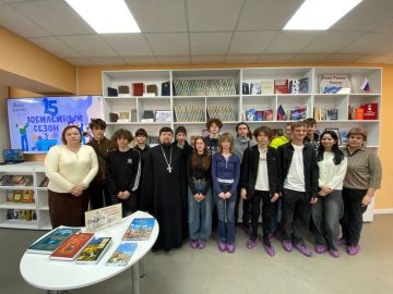 �������� � ������������� ����������� ������������ �������������� � ���������������� ���������, ������������ ��� ������������ �����