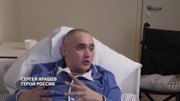 ��������� ���� � ����������� ���: ������ ������ ������� �� ����� ��������