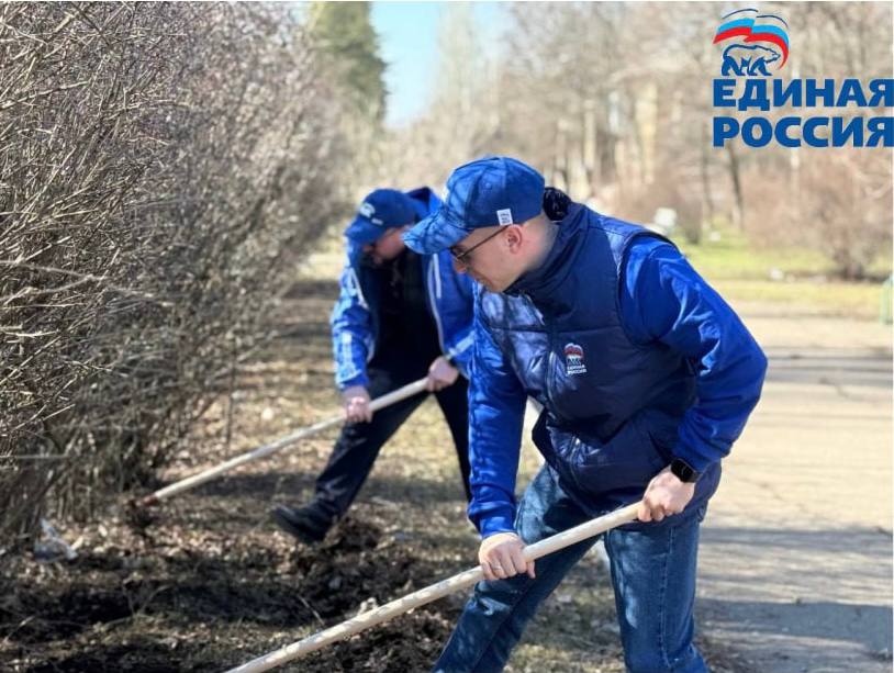 Дмитрий Блинов: Принял участие в акции "День чистоты" Дмитрий Блинов: Принял участие в акции "День чистоты"