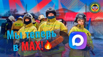 Друзья, мы не хотим с вами расставаться!