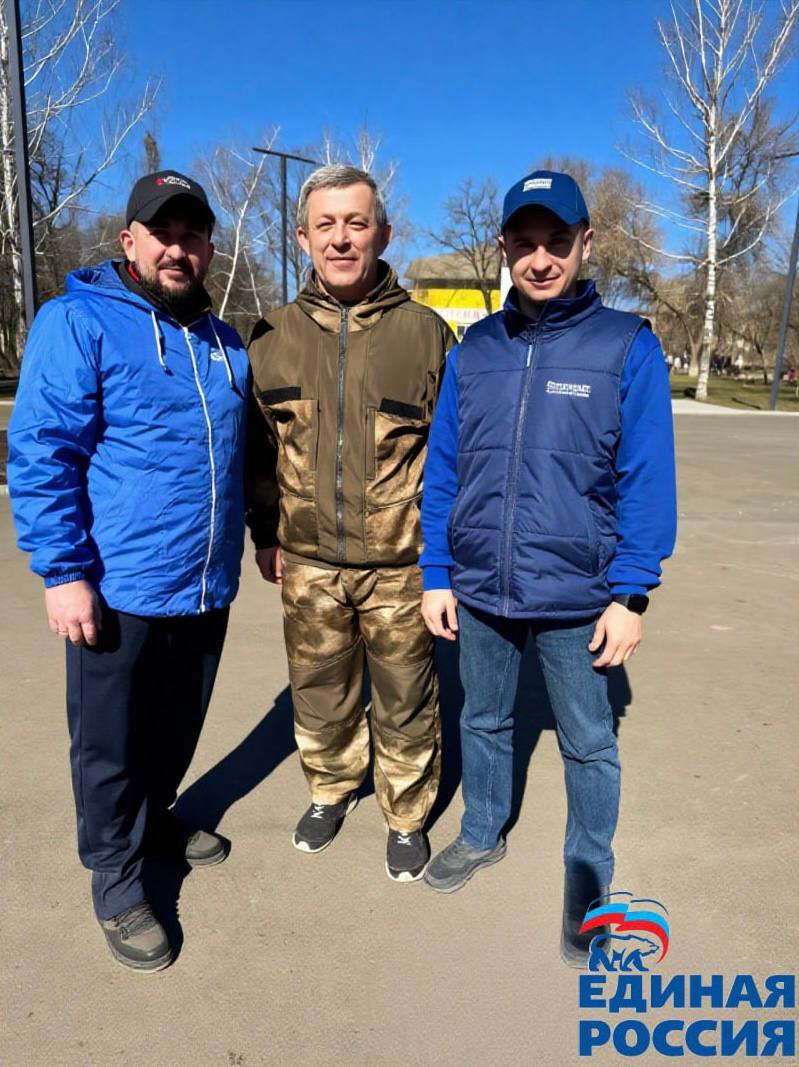 Дмитрий Блинов: Принял участие в акции "День чистоты" Дмитрий Блинов: Принял участие в акции "День чистоты"