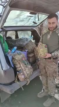 ������� ����� �� ������, ��� ����� ������ �������� "��������" ���������� ��������