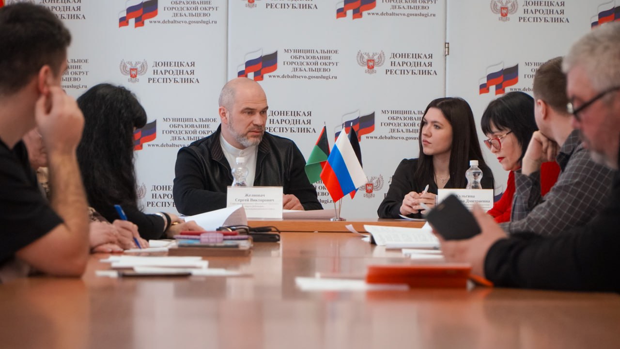 Важные инициативы и проекты в муниципалитетах ДНР Важные инициативы и проекты в муниципалитетах ДНР