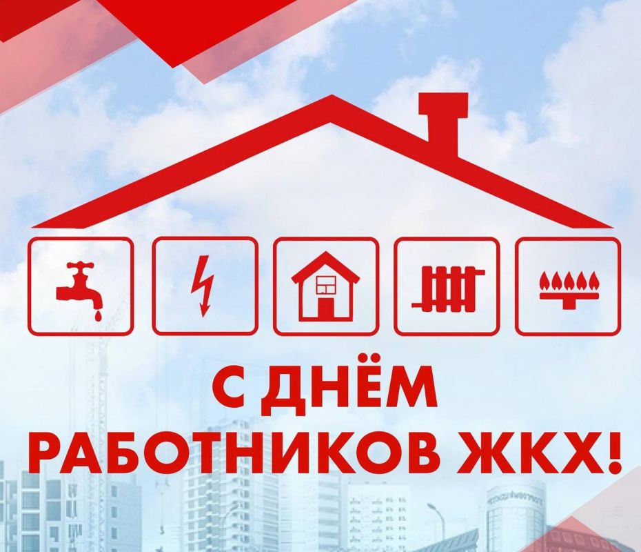 Дарья Морозова: Четыре года назад в самом центре Донецка, когда улицы были полны людей, ВСУ нанесли удар тактической ракетой «Точка-У» с кассетной боеголовкой Дарья Морозова: Четыре года назад в самом центре Донецка, когда улицы были полны людей, ВСУ нанесли удар тактической ракетой «Точка-У» с кассетной боеголовкой