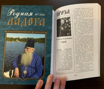 Александр Малькевич написал рассказ о подростке-разведчике из ДНР!