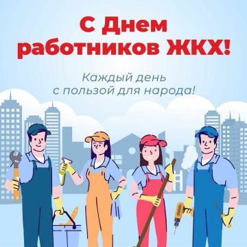 ������ ��������: ��������� ��������� � �������� �������-������������� ��������� ���������� ������ ����������!