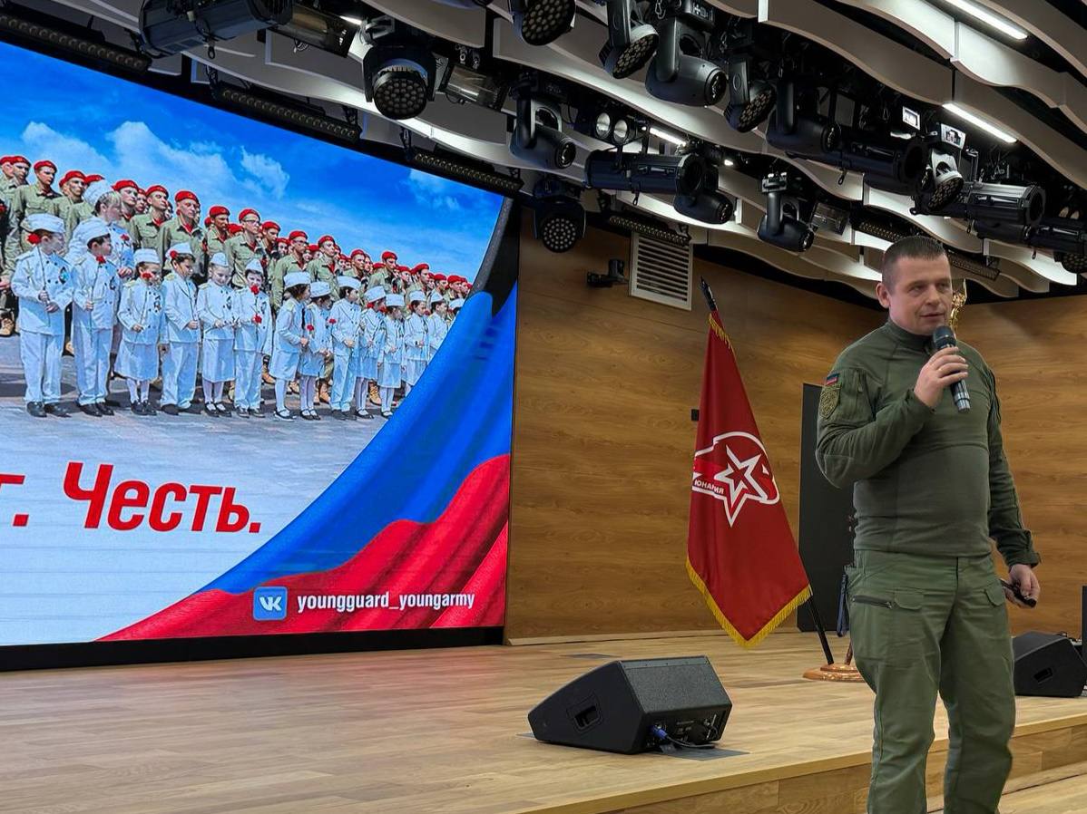 Единство и развитие: делегация Харцызска приняла участие в большой встрече «ЮНАРМИИ» ДНР