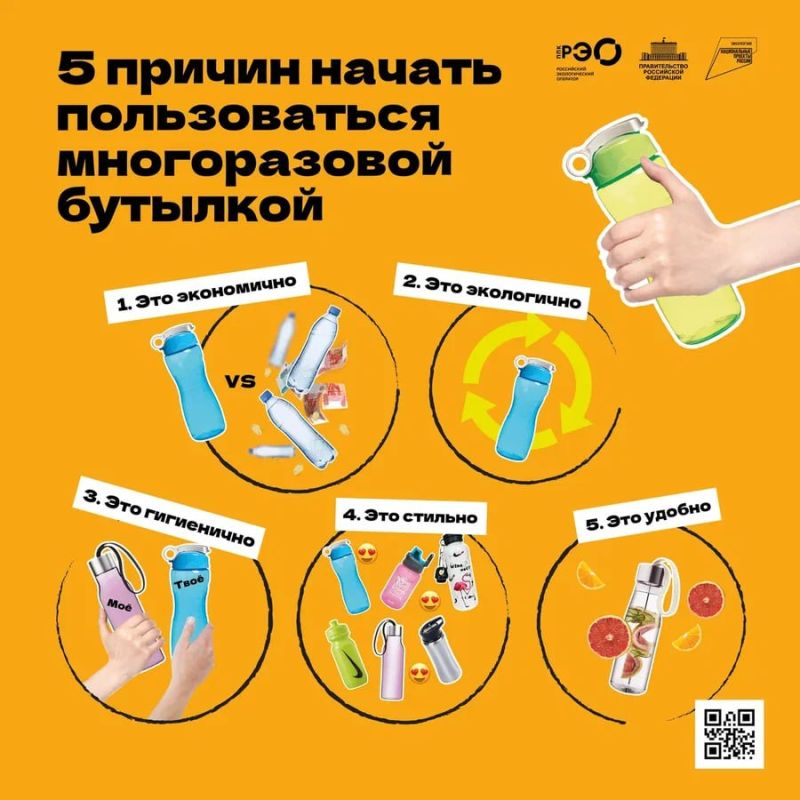 Министерство Природных ресурсов и экологии ДНР информирует Министерство Природных ресурсов и экологии ДНР информирует