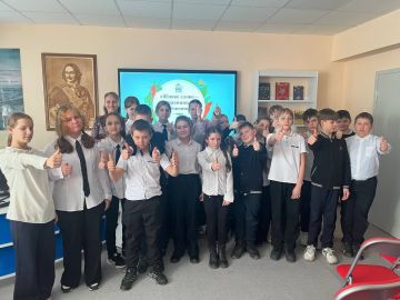 ���� ���������� ������ ������� ������� � ����������� � ���� �������� ������� ������