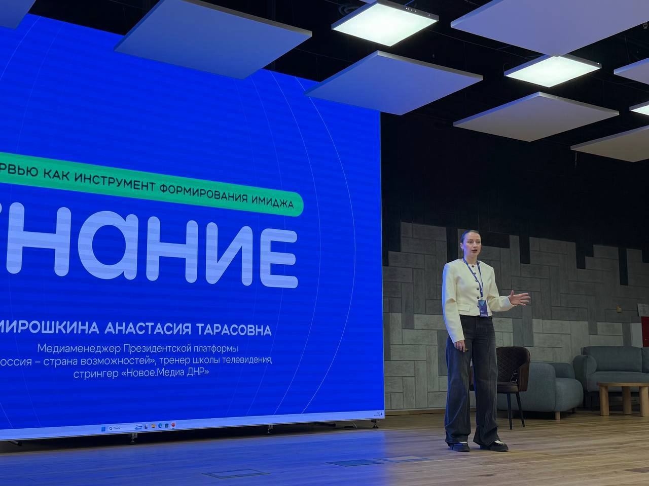 Единство и развитие: делегация Харцызска приняла участие в большой встрече «ЮНАРМИИ» ДНР Единство и развитие: делегация Харцызска приняла участие в большой встрече «ЮНАРМИИ» ДНР