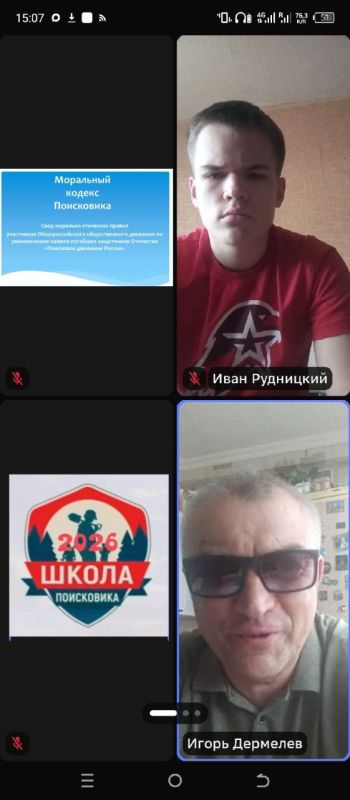 ВТОРОЙ ГОД ОБУЧЕНИЯ ПРОДОЛЖАЕТСЯ ВТОРОЙ ГОД ОБУЧЕНИЯ ПРОДОЛЖАЕТСЯ