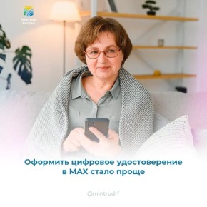 �������� �������� ������������� ����������� �����, ���������� ��� �������� � MAX ����� ��� �����