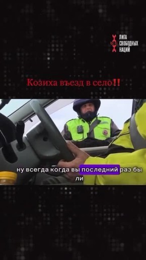 Сергей Лебедев: В Сибири пора начинать СВО?