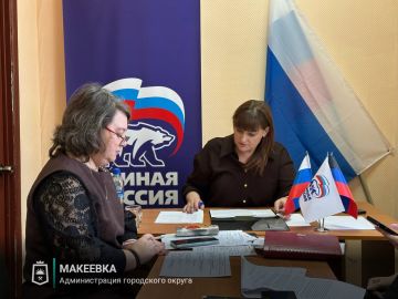 Подводим итоги рабочей недели