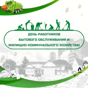 ����� ��������: ��������� ��������� ����� �������� ������������ ��������� � �������-������������� ���������!